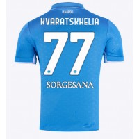 Dres SSC Napoli Khvicha Kvaratskhelia #77 Domaci 2024-25 Kratak Rukav